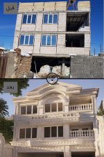 بازسازی ساختمان