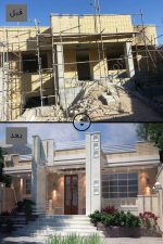 بازسازی ساختمان - Image 2