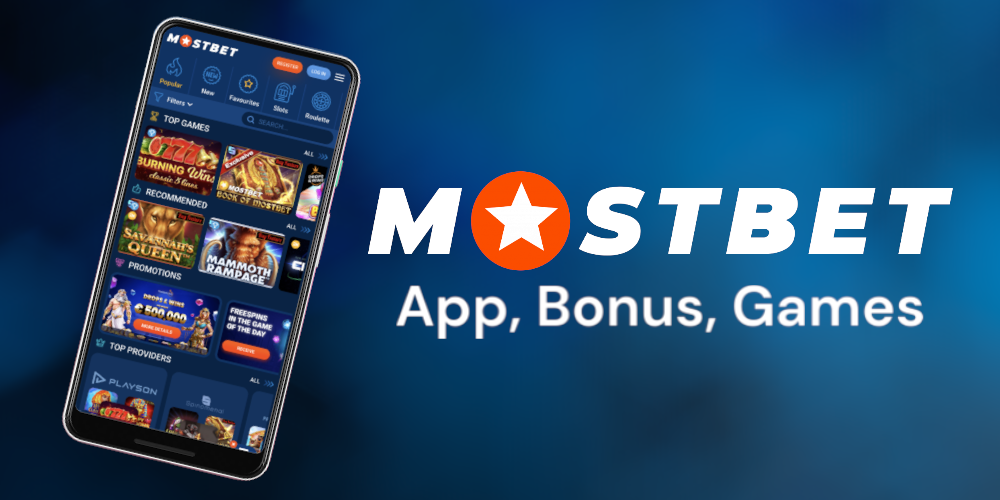 Mostbet Тоҷикистон